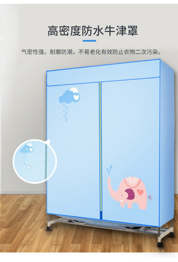 Сушилка для одежды 厂家夏晴大型商用双主机大功率干衣机烘干机烘被超大容量衣柜