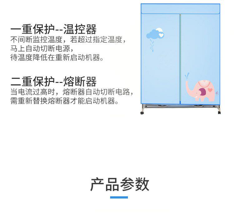 Сушилка для одежды 厂家夏晴大型商用双主机大功率干衣机烘干机烘被超大容量衣柜