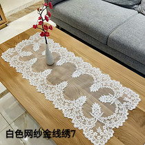 European vintage white lace table flag tablecloth coffee table towel washing machine refrigerator dressing table dustproof fabric accessories