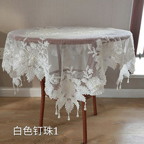 European lace handmade nail beads tablecloth round table square table refrigerator air conditioner washing machine multifunctional cover cloth dust fabric
