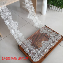 High-end custom lace embroidered table flag tablecloth table coffee table cloth dressing table five drawers cabinet shoe cabinet cover dust cloth