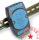 FBR-SERIAL-2 (MM FC) RS232 RS485 RS422 RS422 to Fiber Optic