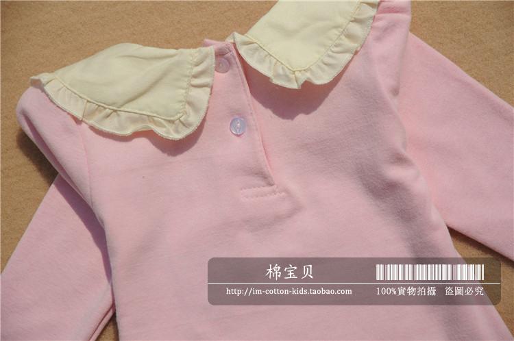 Chemise fille GCC11 à manche longue - Ref 2087236 Image 13