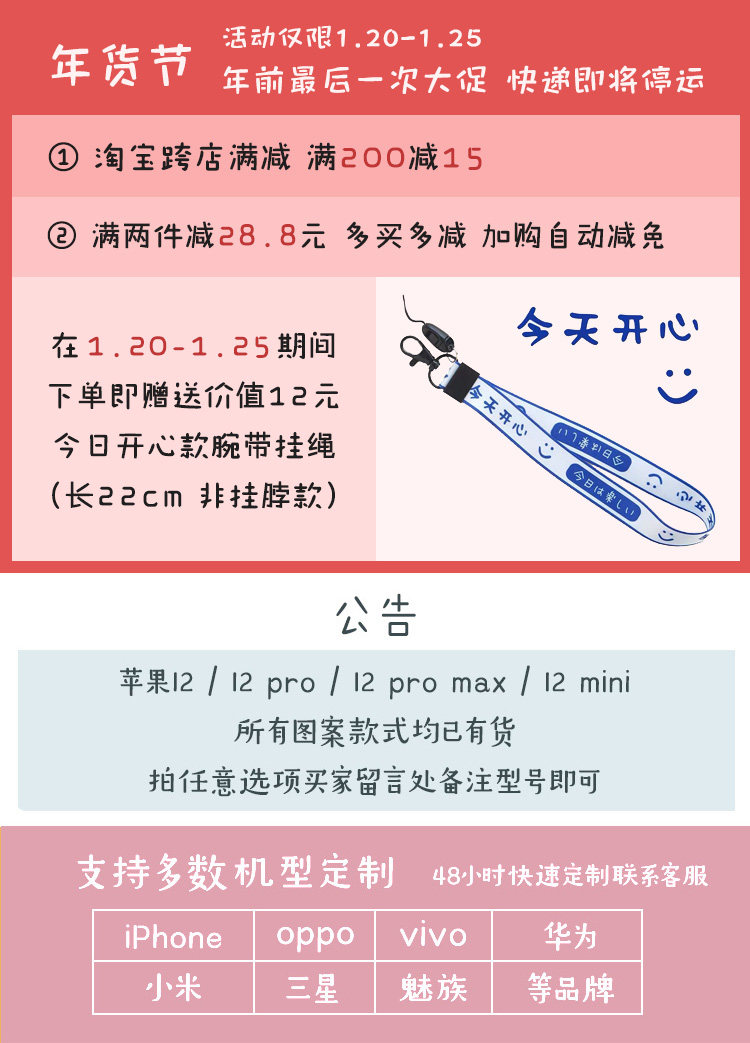 Пользователь 20210119