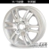 14-inch vành bánh xe chính hãng Chí Chevrolet New Sail Lova Aveo nhôm - Rim