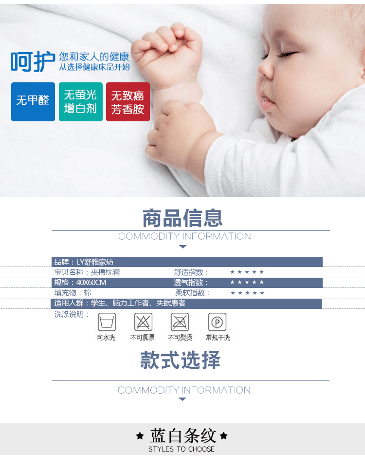 Gối bông nhỏ gối bông đệm mùa thu và mùa đông học sinh gối 40x60cm cặp lõi gối nước