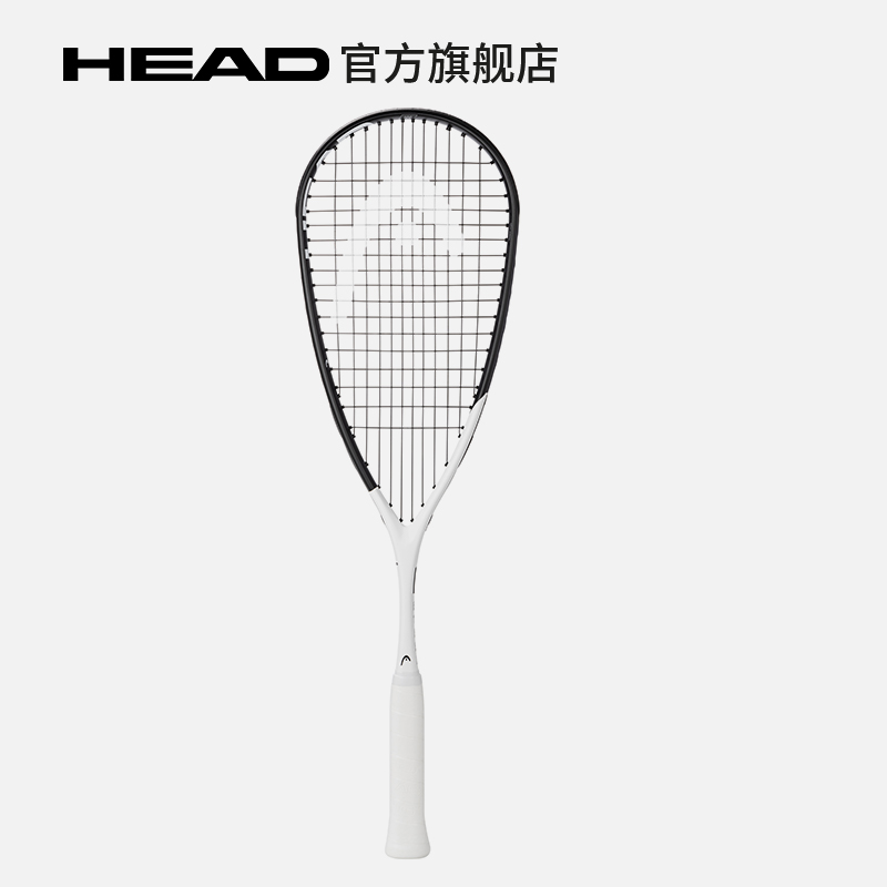 HEAD Heide Men's professional full carbon wall racket EXTREME series-Taobao