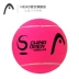 Chữ ký bóng đầu / Hyde Big Tennis Quần vợt
