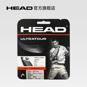 Đầu Hyde kiểm soát kháng polyester vợt tennis đường cứng ULTRA TOUR