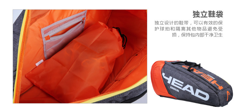 Sac de tennis - Ref 27593 Image 11