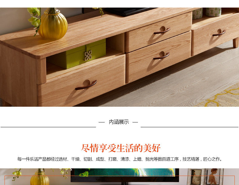 2701 Подробности Page_11.jpg