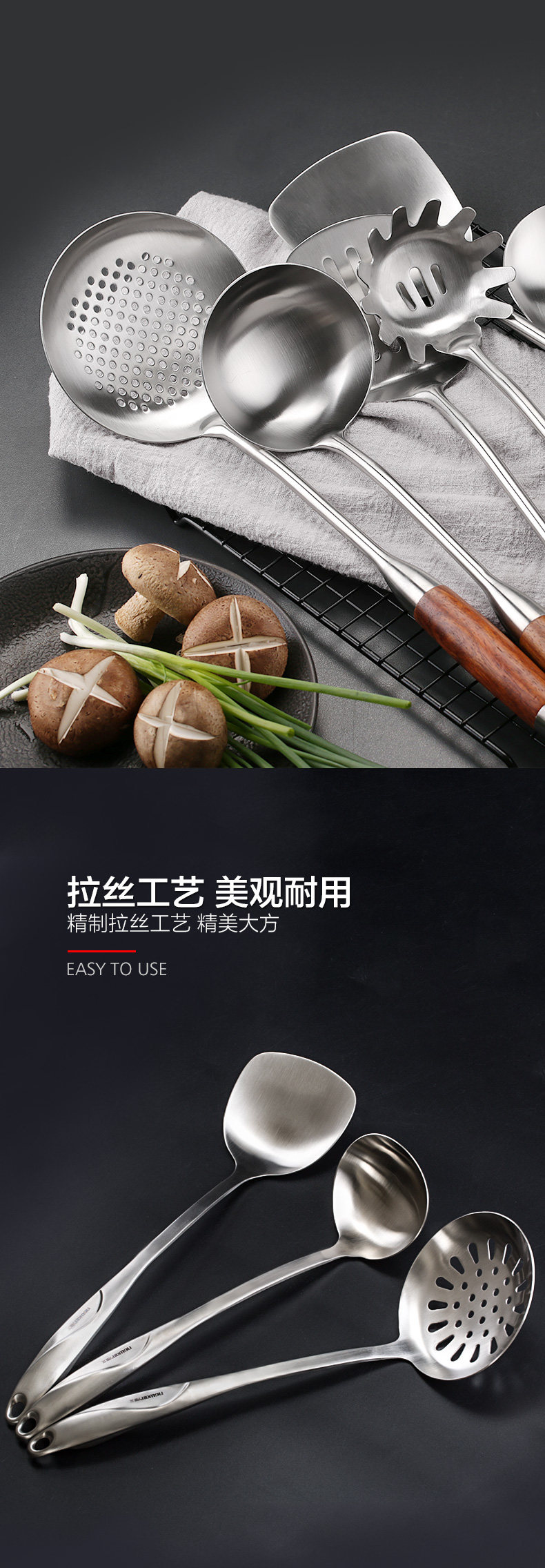 790-304 Shovel Spoon -1_08.jpg