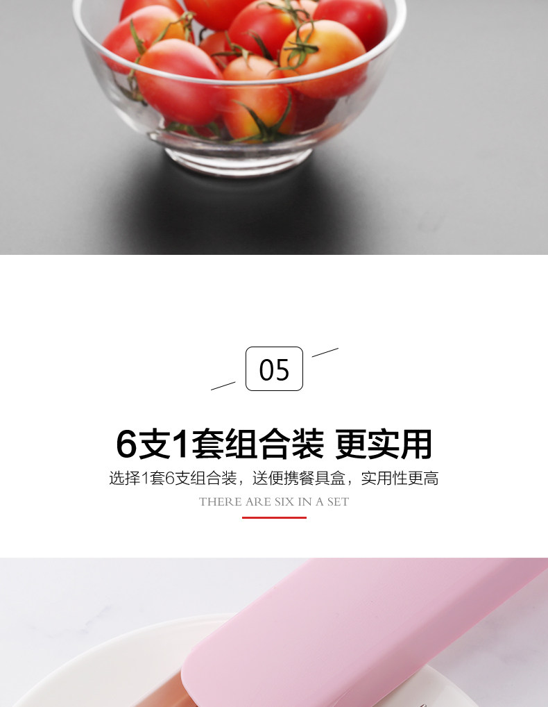 Swan Fruit Fork_14.jpg