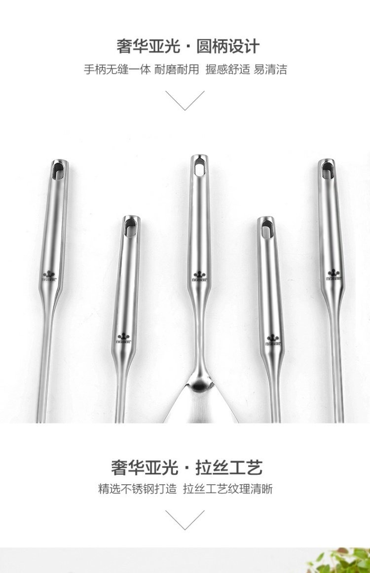 Dụng cụ nhà bếp bằng thép không gỉ Weiai Bộ ba thìa đặt đầy đủ muỗng xúc xẻng muỗng thìa cung cấp bếp - Phòng bếp nồi hấp