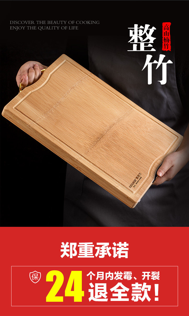 Подробная страница Shibban Collection-Flagship_02.jpg