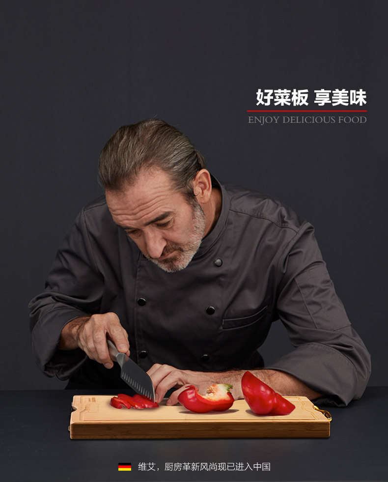 Подробная страница Shibban Collection-Flagship_19.jpg