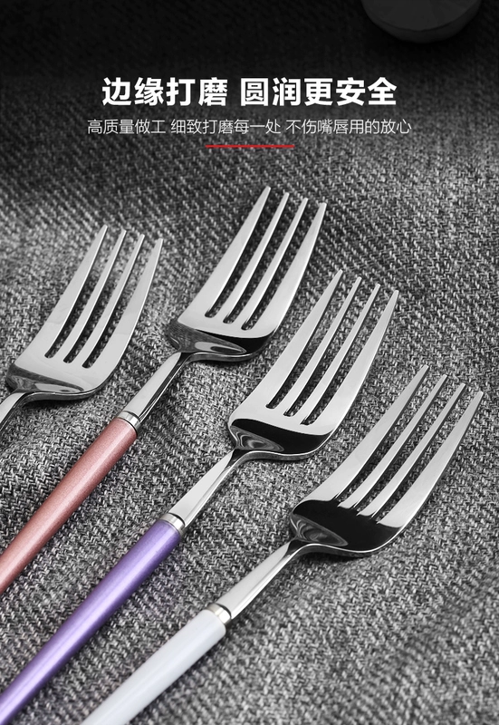 Wei Ai Yinyue Net Red 304 Thép không gỉ Steak dao nĩa muỗng Bộ đồ ăn phương Tây Bộ ba món ăn gia đình - Đồ ăn tối