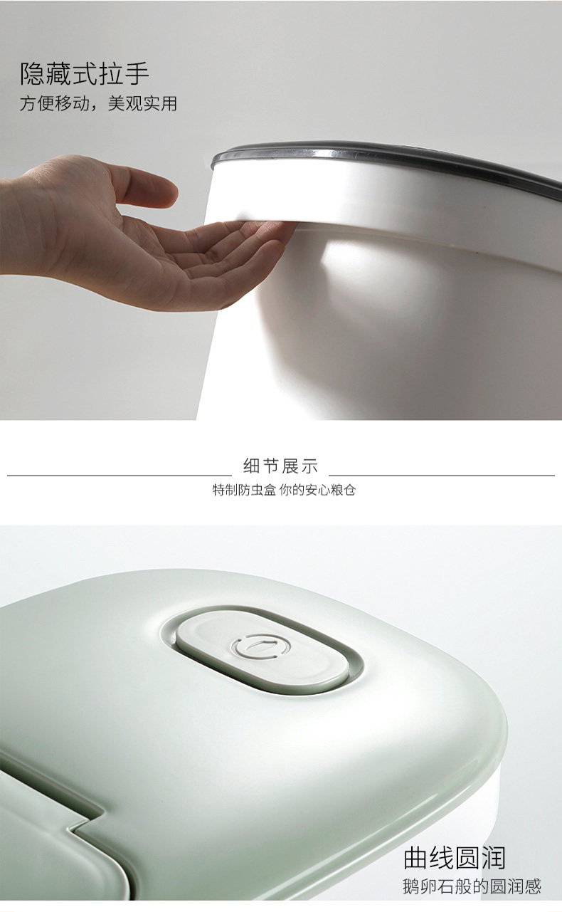 Jx001 -пластиковая антиссокая коробка -790_09.jpg