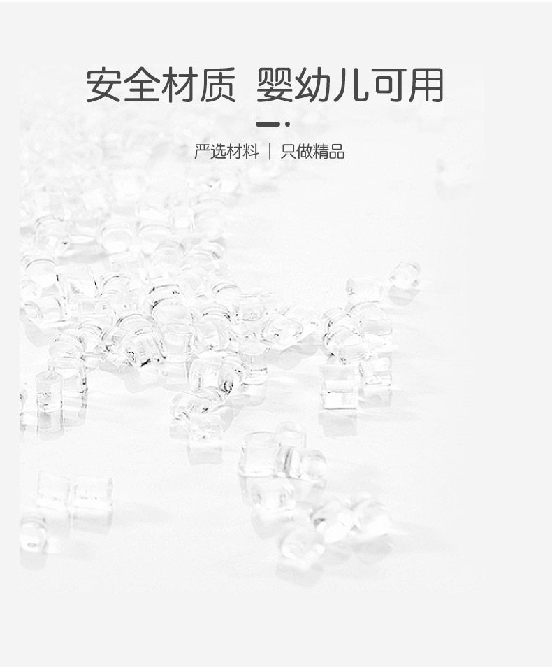 790-минутная ледяная сетка_04.jpg