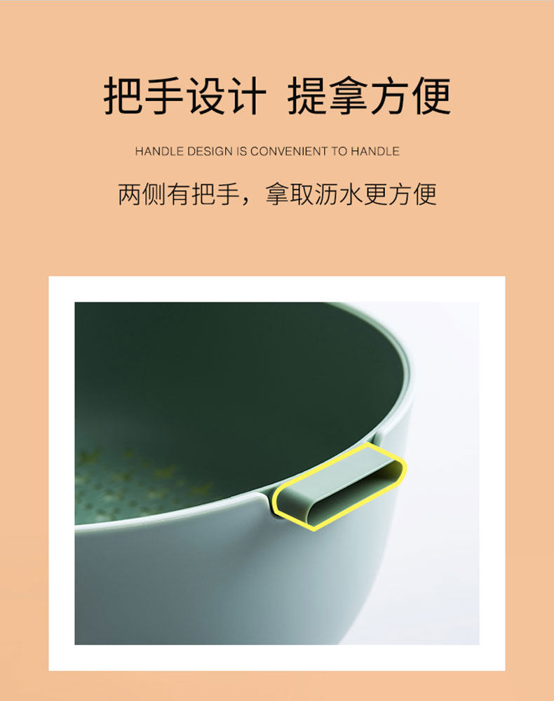 Дренажная корзина_07.jpg