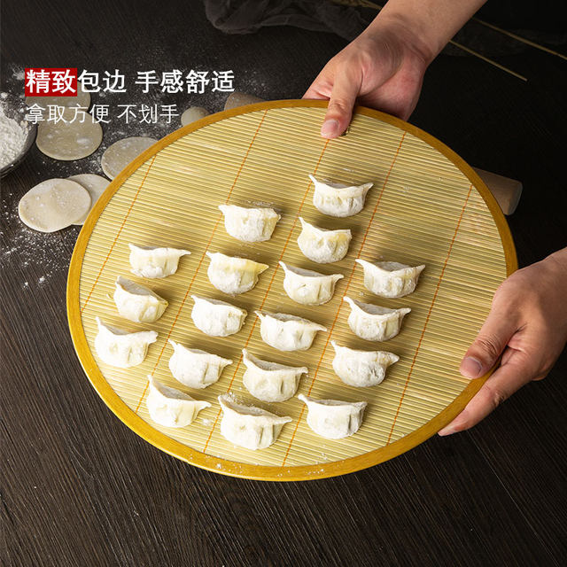 dumpling tray cover curtains for dumplings ຄົວເຮືອນໄມ້ໄຜ່ dumpling grate dumpling mat anti-stick cover placement tray