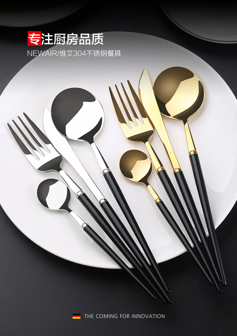 790-fork_16.jpg