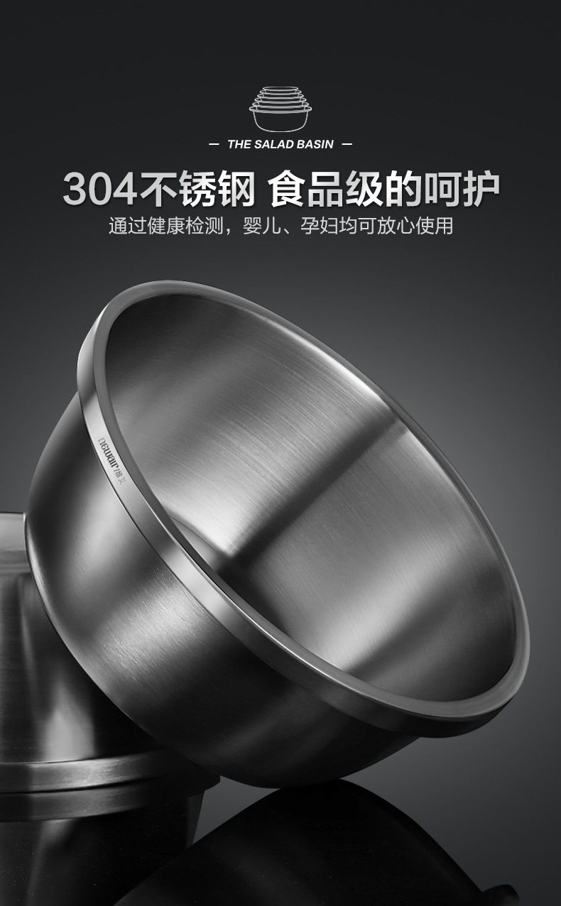 790-304 POT_03.JPG