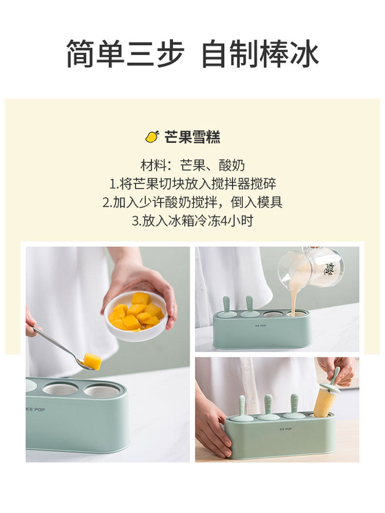 790 Details page_12.jpg
