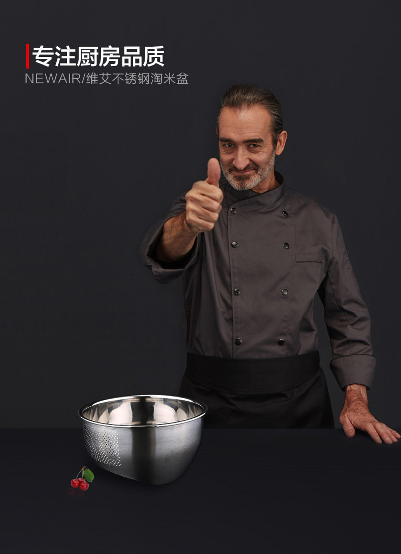 TAOMI POT-17.JPG