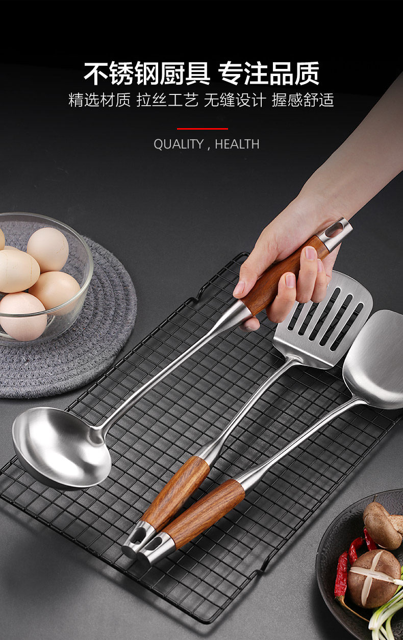 304 Spoon 790_03.jpg