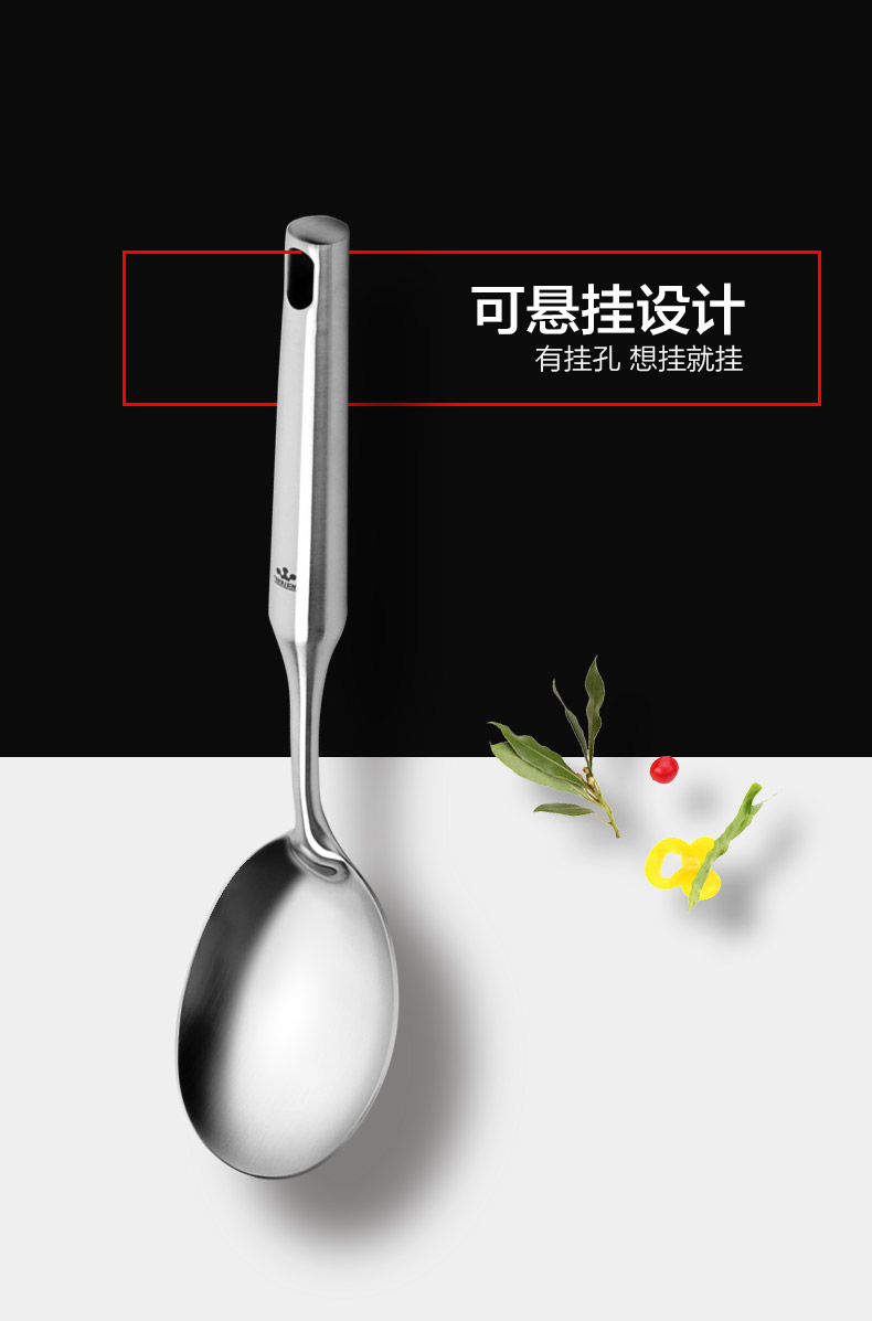 201-рис SPOON_09.JPG