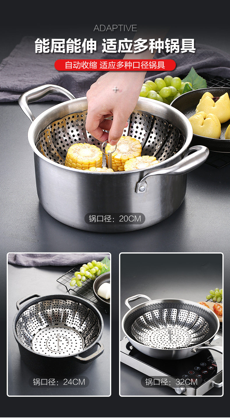 X255-сбалковый пароход 790-details page_04.jpg