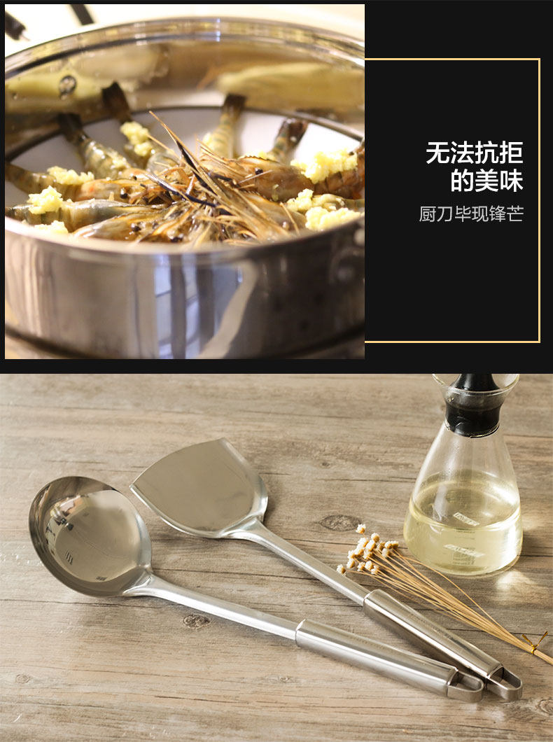 2017 Mo Feng Dao 11_22.jpg