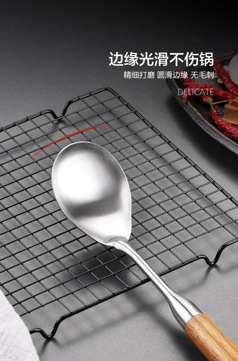 304 Rice Spoon 790_11.jpg