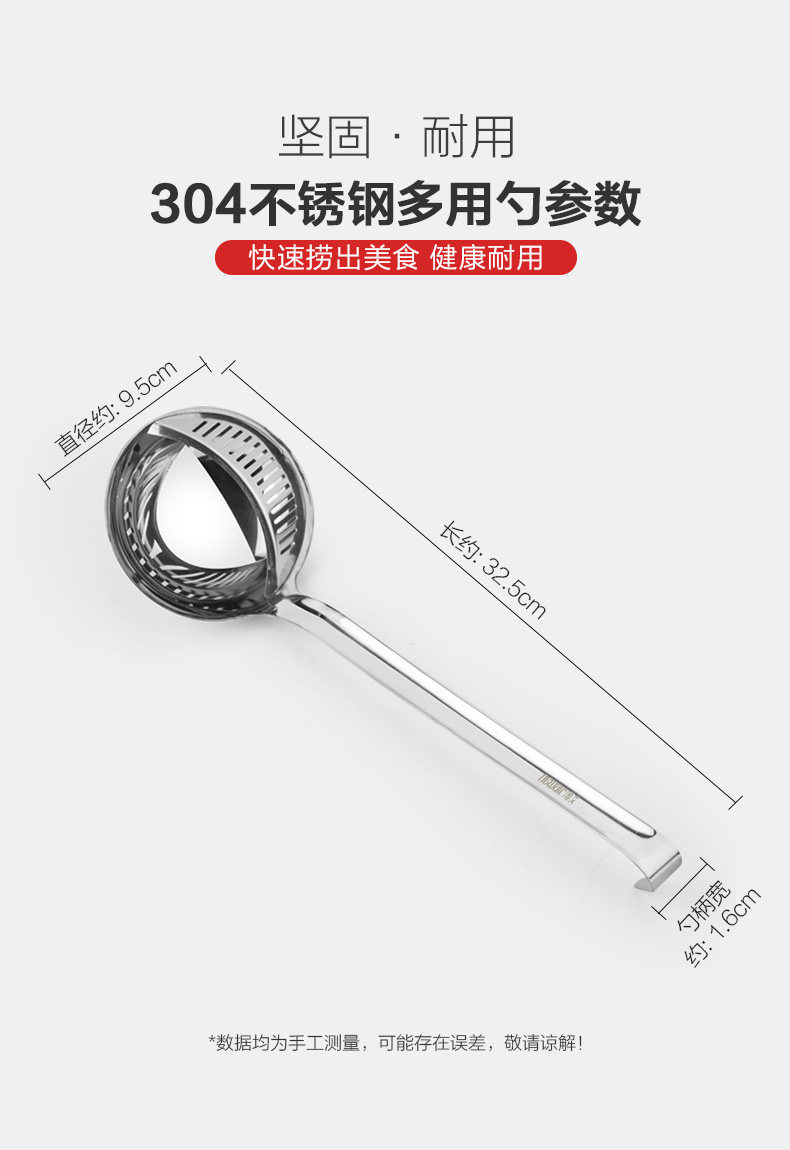 790 Details page_12.jpg