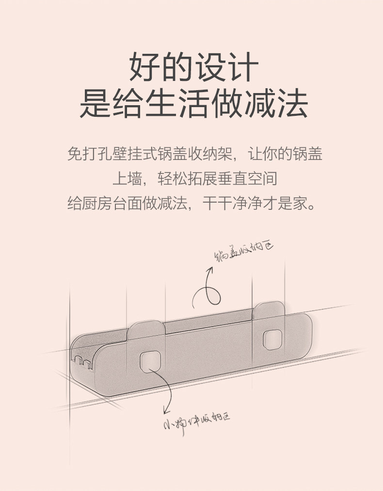 Подробная информация о горшке LID_02.jpg