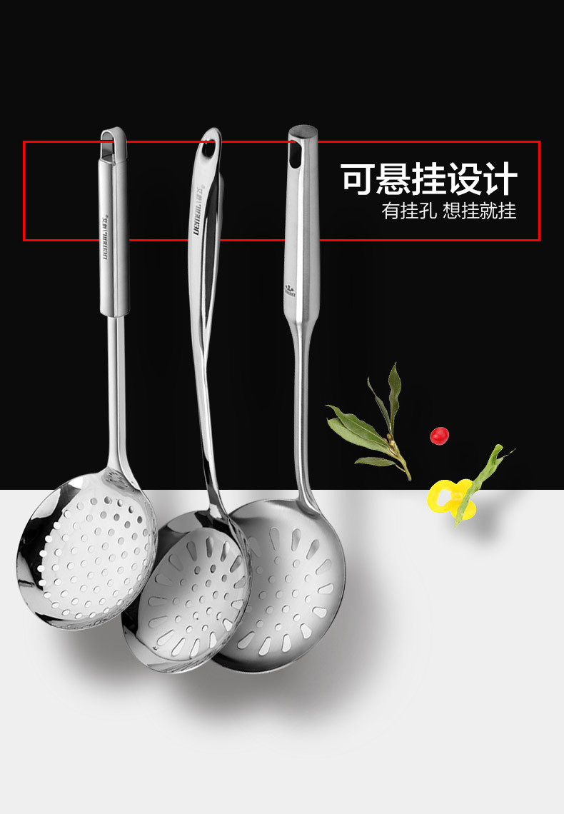 201-Colander_09.jpg