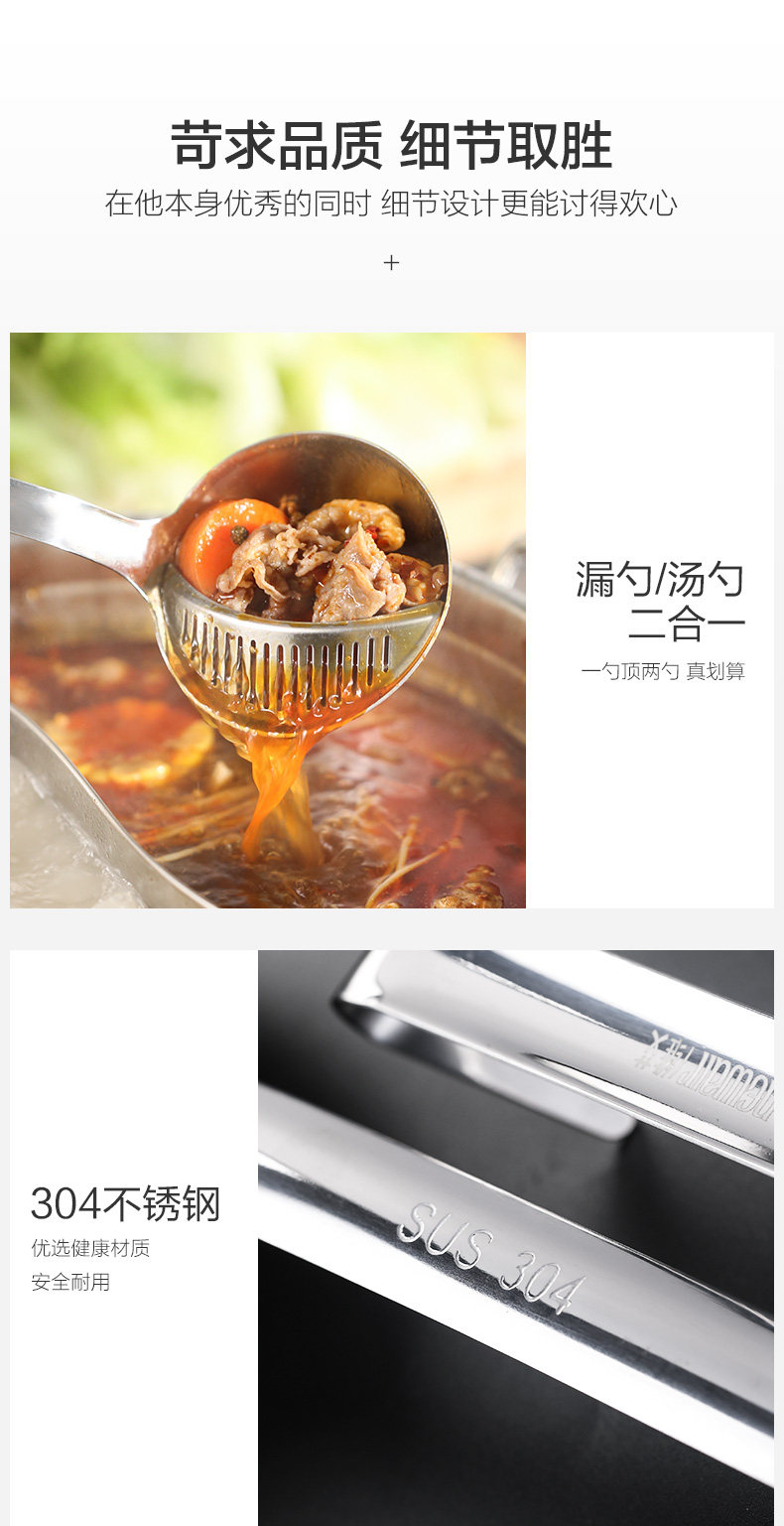 790 Details page_13.jpg
