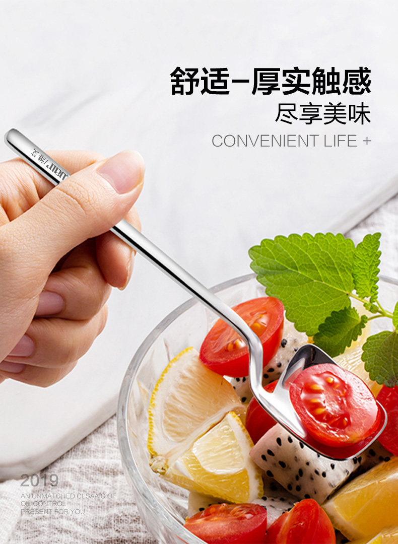 Fruit Fork Spoon_10.jpg