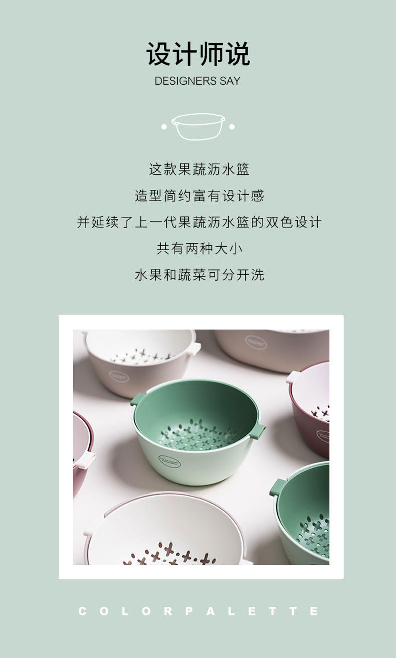 Дренажная корзина_02.jpg