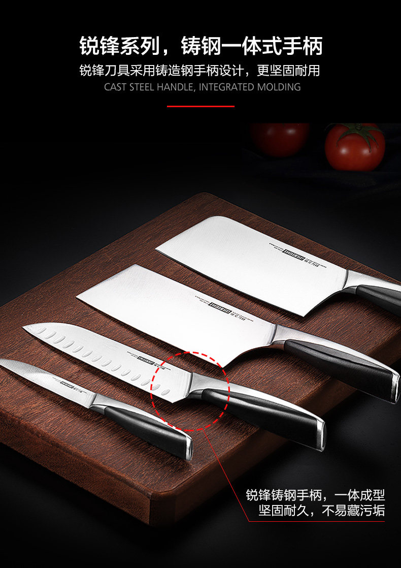 790 Руководитель сведения о скольжении страница 1_11.jpg