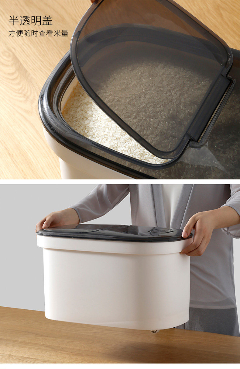 JX001-пластиковая рисовая коробка с насекомыми -790_08.jpg