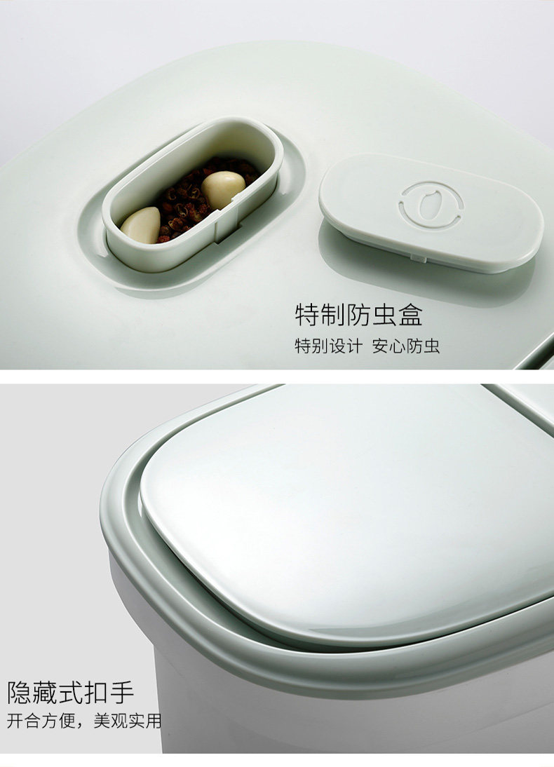 JX001 -пластиковая рисовая коробка wrompie -790_10.jpg