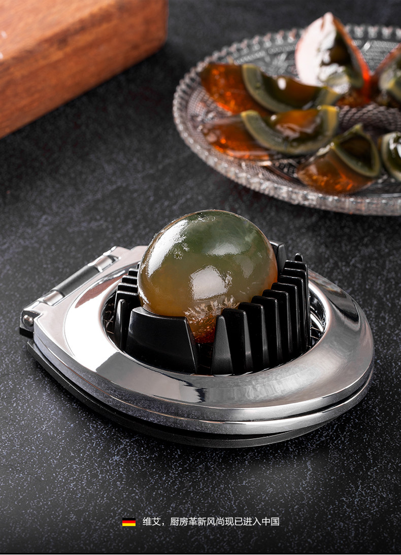 X239 Egg Cutter_18.jpg