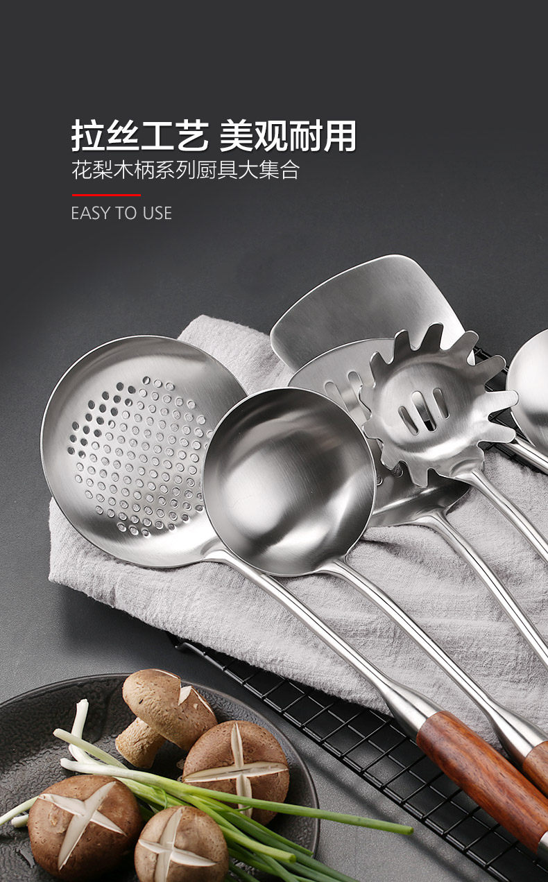 304 Spoon 790_06.jpg