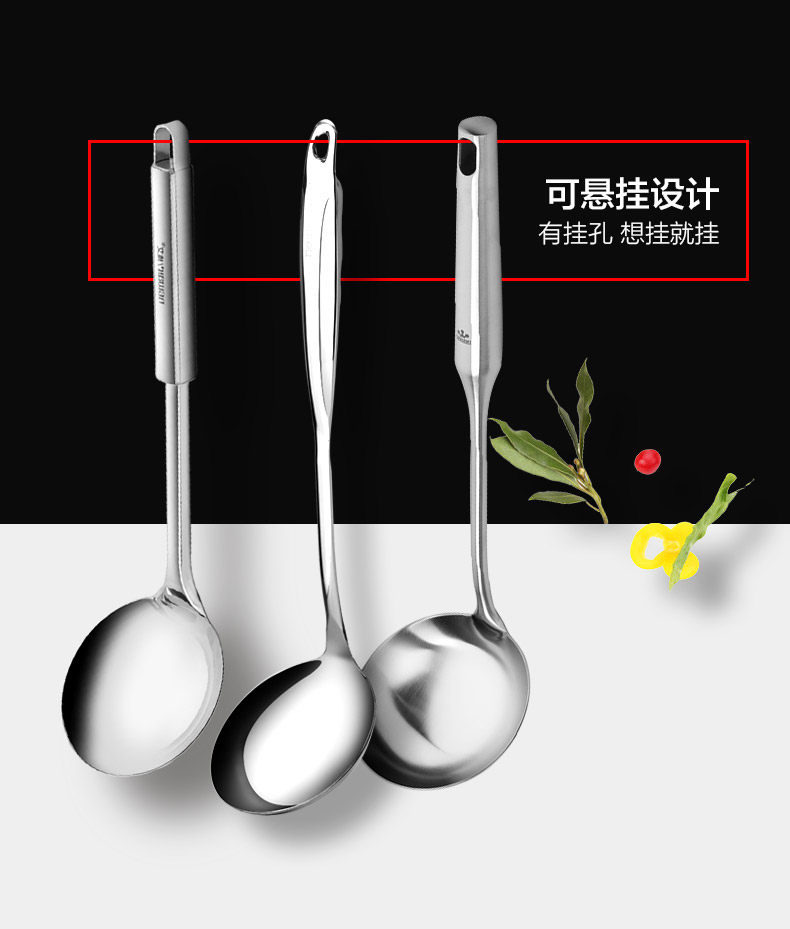 201-Spoon 02_10.jpg