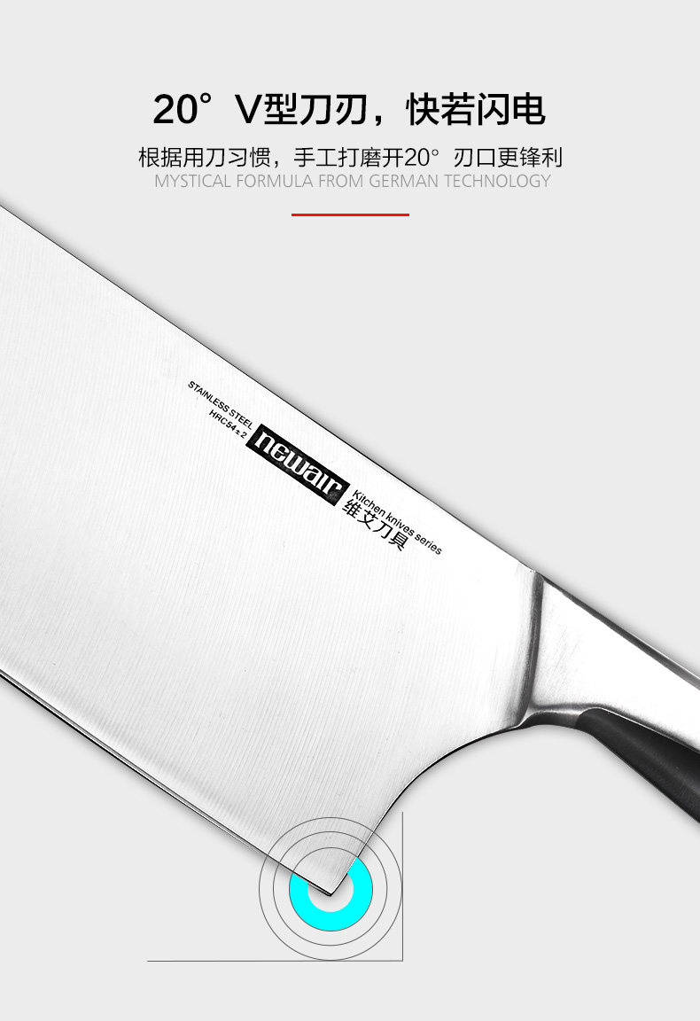 790 Руководитель сведения о скольжении страница 1_08.jpg