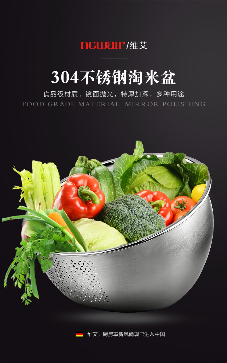 TAOMI POT-01.JPG