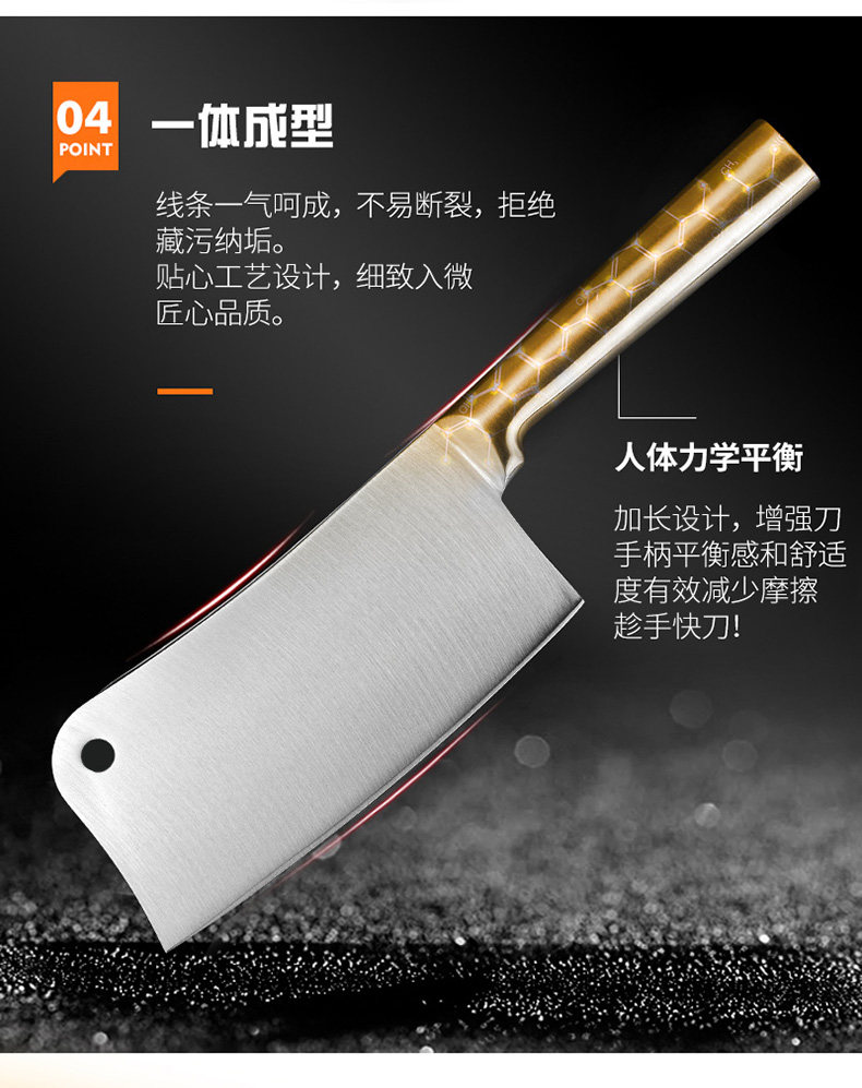 790-белый нож_08.jpg