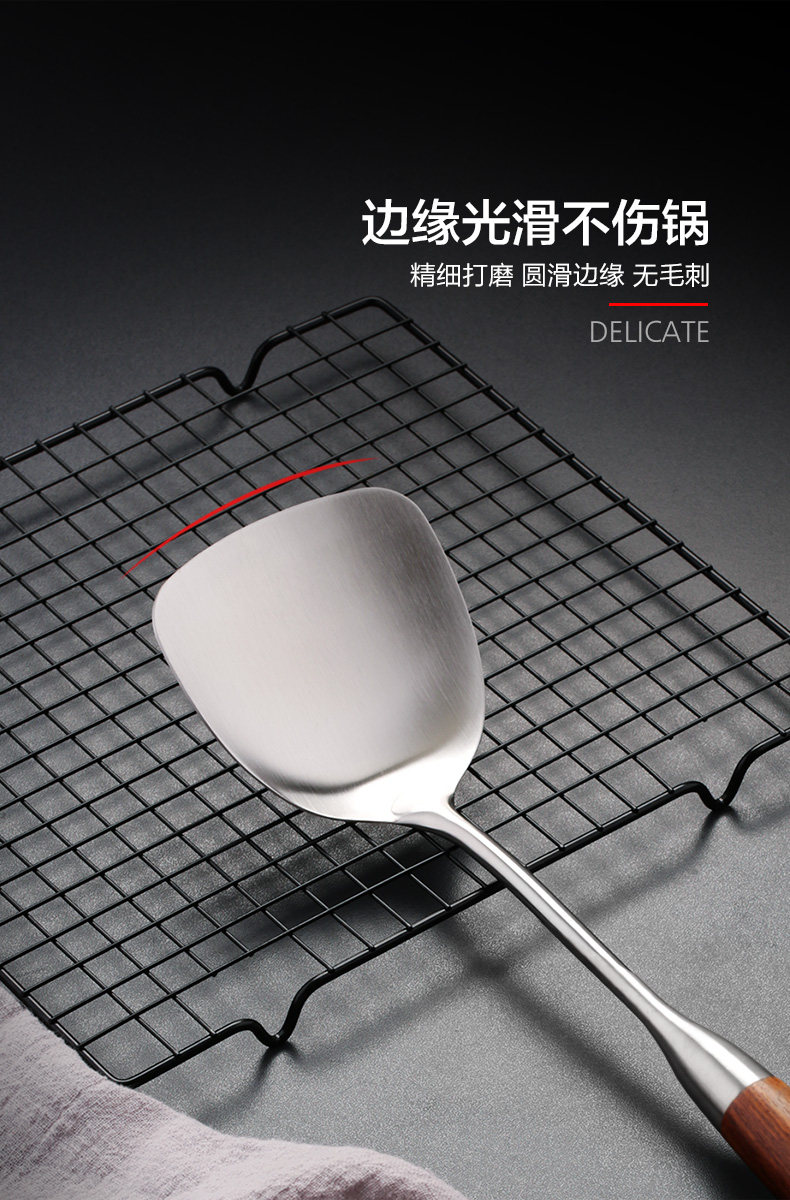 790-304 Rosewood Shovel Spoon_15.jpg